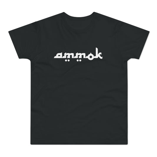 AMMOK ARAB TEE-BLACK